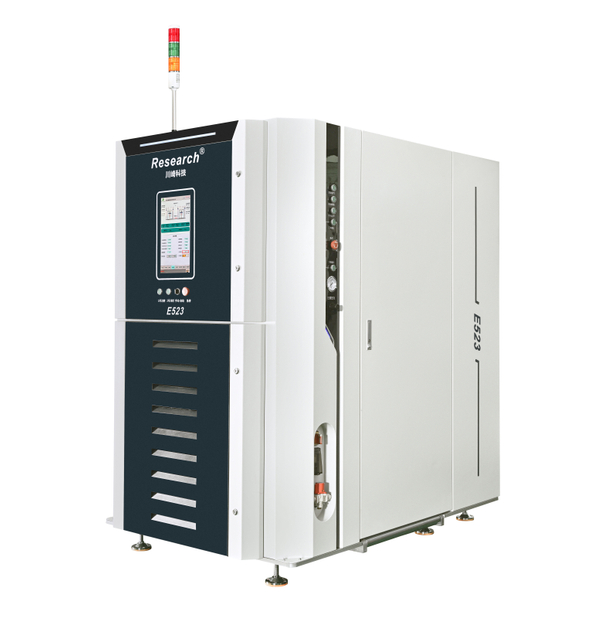 LSR Dosing Machine E523