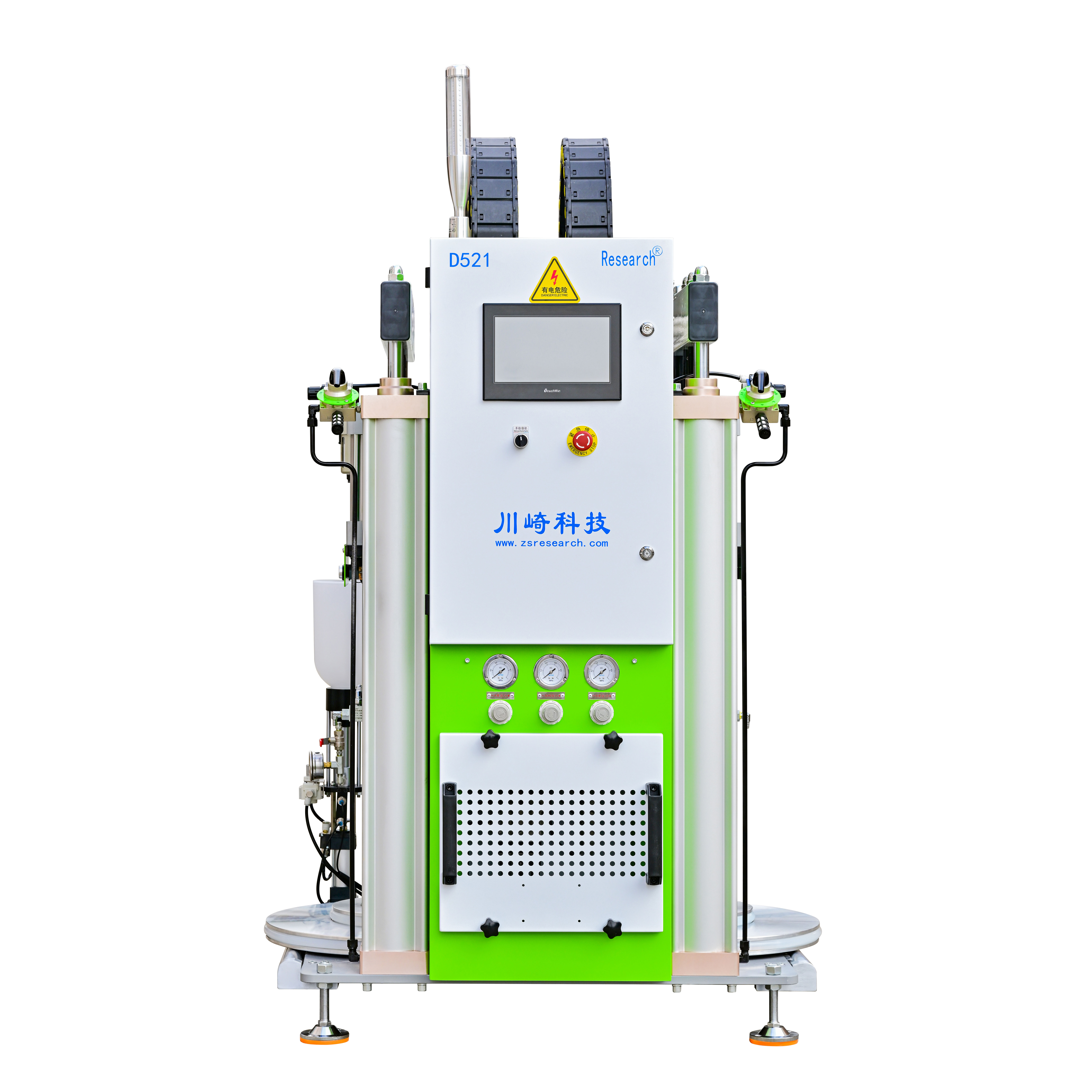 LSR Dosing Machine D521